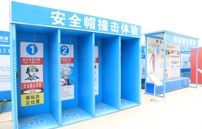 安全帽撞擊體驗房案例